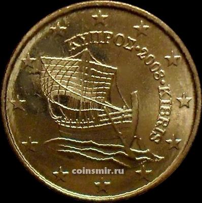 10 евроцентов 2008 Кипр. Парусник "Кирения". UNC