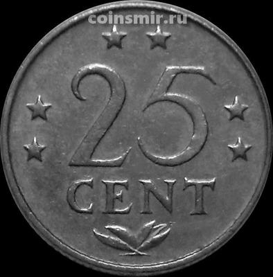 25 центов 1977 Нидерландские Антильские острова.