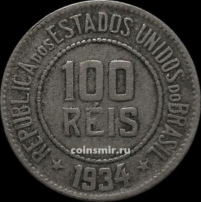 100 рейс 1934 Бразилия.