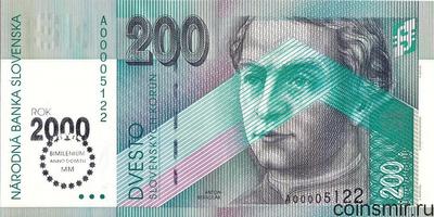 200 крон 1995 (2000) Словакия. Миллениум.