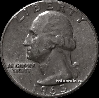 25 центов (1/4 доллара) 1963 США. Джордж Вашингтон.
