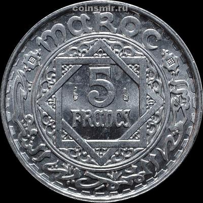 5 франков 1951 Марокко. Мухаммед V. UNC.