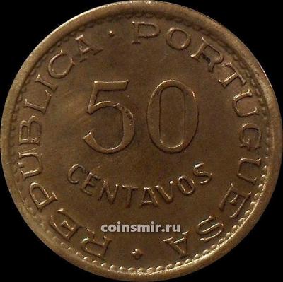 50 сентаво 1974 Португальский Мозамбик.