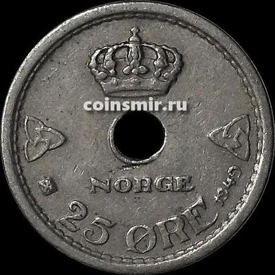 25 эре 1949 Норвегия.