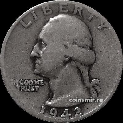 25 центов (1/4 доллара) 1942 S США. Джордж Вашингтон.