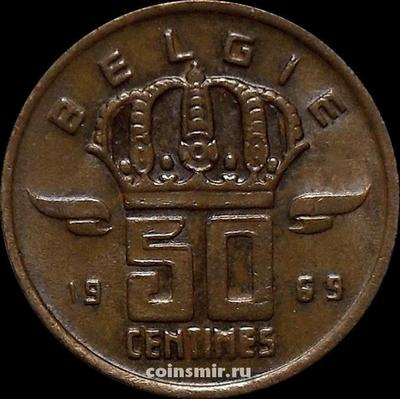 50 сантимов 1969 Бельгия. BELGIE.