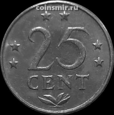 25 центов 1975 Нидерландские Антильские острова.