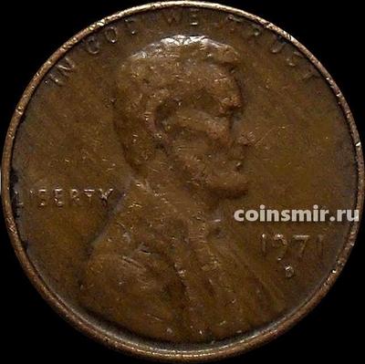 1 цент 1971 D США. Линкольн.