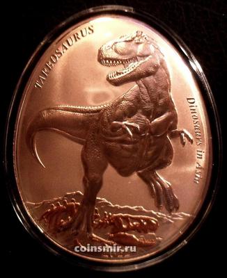 20 центов 2022 Самоа. Тарбозавр. Динозавры Азии.