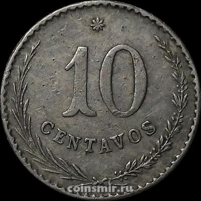 10 сентаво 1900 Парагвай.