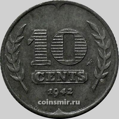 10 центов 1942 Нидерланды.