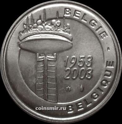 Жетон 50 лет Бельгийскому телевидению 2003 Бельгия.
