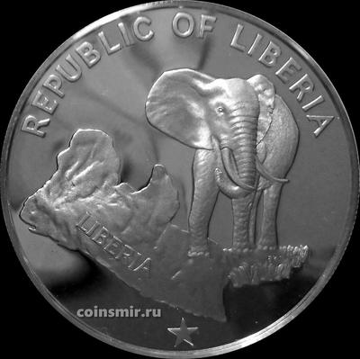 5 долларов 1978 Либерия. Любовь к свободе.