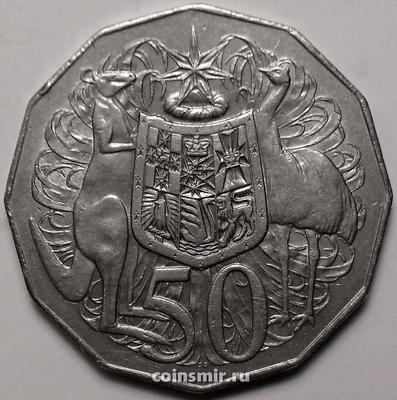 50 центов 1976 Австралия.