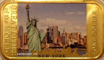 1 доллар 2015 Фиджи. Великие города мира-Нью-Йорк.