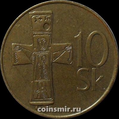 10 крон 2003 Словакия.