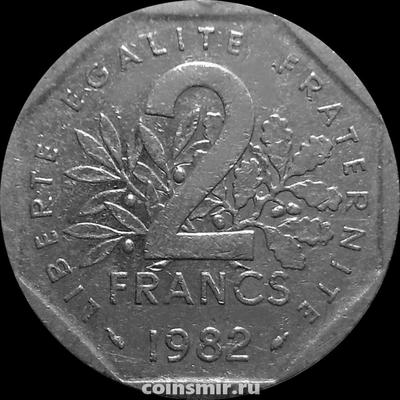 2 франка 1982 Франция.