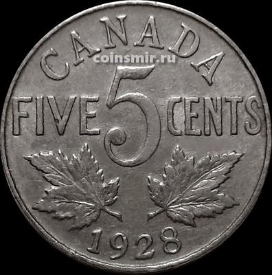 5 центов 1928 Канада.