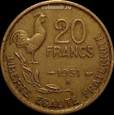 20 франков 1951 В Франция.