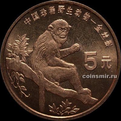 5 юаней 1995 Китай. Золотая обезьяна.