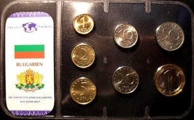 Набор из 7 монет 1999-2002 Болгария. Запайка.
