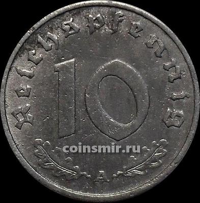 10 пфеннигов 1941 А Германия.