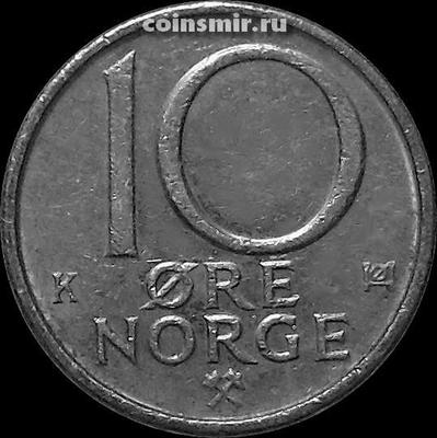 10 эре 1987 Норвегия.
