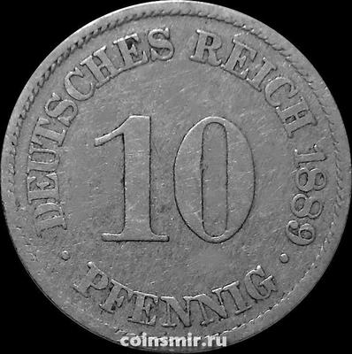 10 пфеннигов 1889 А Германия.