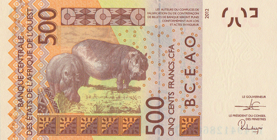500 франков 2012 S-Гвинея-Бисау. КФА BCEAO (Западная Африка).