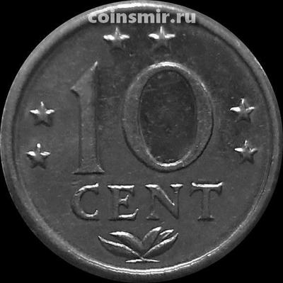 10 центов 1974 Нидерландские Антильские острова.