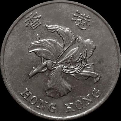 1 доллар 1995 Гонконг.