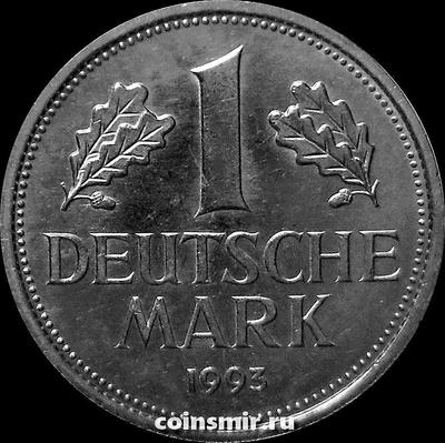 1 марка 1993 G Германия (ФРГ).