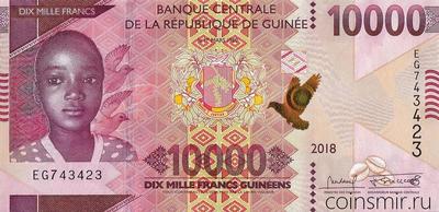 10000 франков 2018 Гвинея.