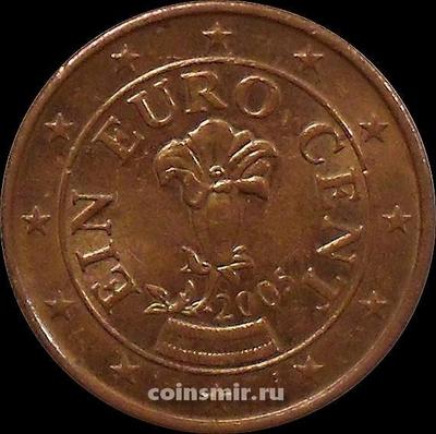1 евроцент 2005 Австрия. VF-XF