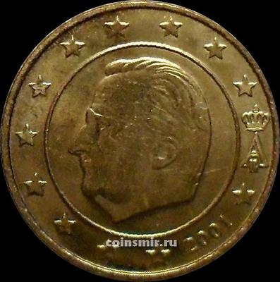10 евроцентов 2001 Бельгия. Король Бельгии Альберт II.