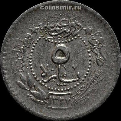 5 пара 1913 (1327/5) Турция. Османская империя. Мехмед V.
