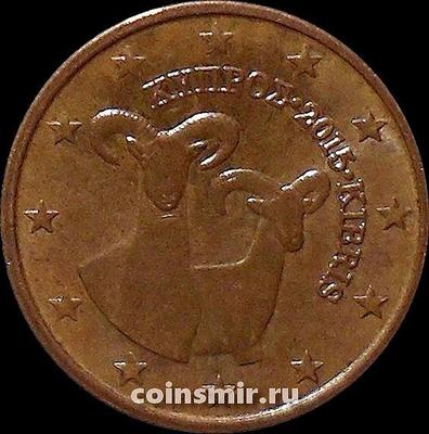 1 евроцент 2015 Кипр. Муфлоны.