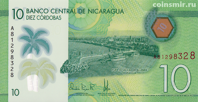 10 кордоб 2019 Никарагуа. Метка для незрячих.