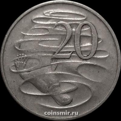20 центов 1968 Австралия. Утконос.