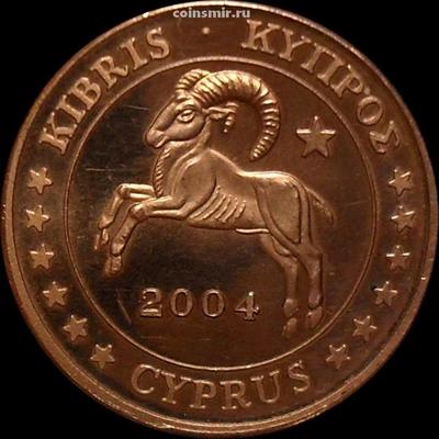 5 евроцентов 2004 Кипр. Европроба.