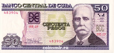 50 песо 2020 Куба.