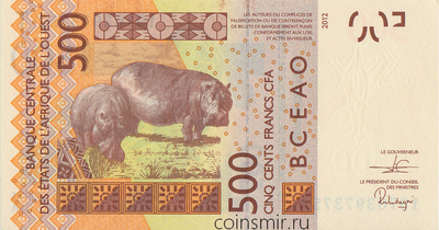 500 франков 2012 Т-Того. КФА BCEAO (Западная Африка).