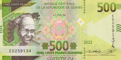 500 франков 2022 Гвинея.