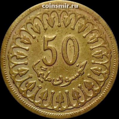 50 миллим 1960 Тунис.
