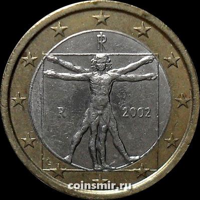 1 евро 2002 Италия. Витрувианский человек. VF.