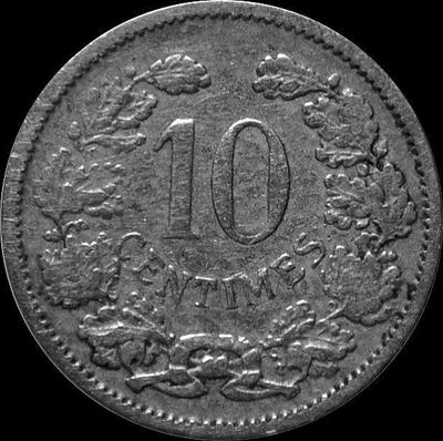 10 сантимов 1901 Люксембург. Адольф (1890-1905).