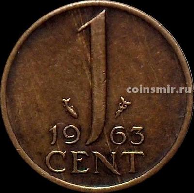 1 цент 1963 Нидерланды. Рыбка.