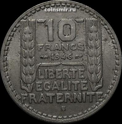 10 франков 1946 В Франция. Короткие листья.