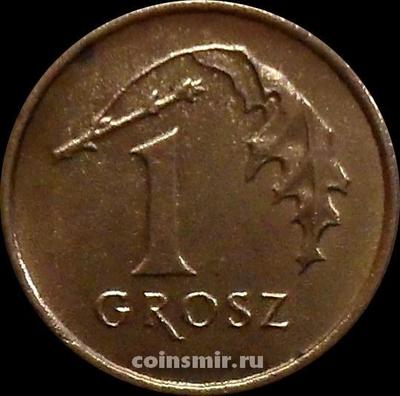 1 грош 1992 Польша.