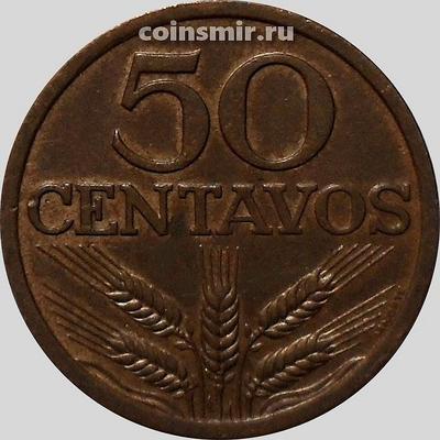 50 сентаво 1976 Португалия.